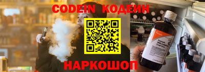 круглые Гай