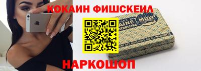 мдма Гатчина