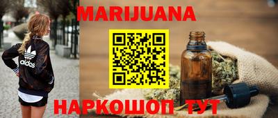 эйфоретик Гусиноозёрск