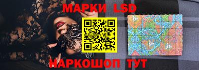 эйфоретик Гусиноозёрск