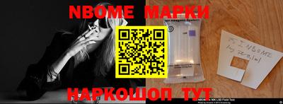 кокаин VHQ Гусев