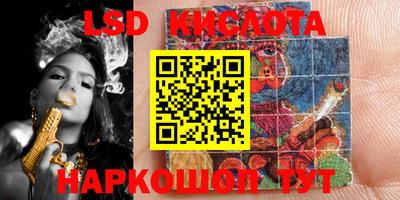 кокаин VHQ Гусев
