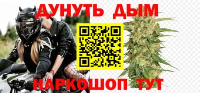 круглые Гай