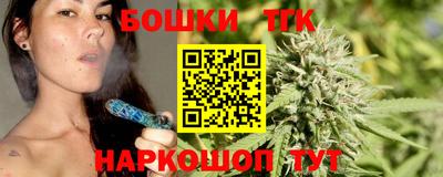 COCAINE Гусь-Хрустальный