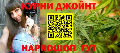 кокаин VHQ Гусев