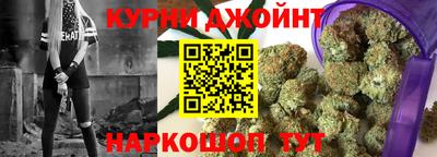 эйфоретик Гусиноозёрск