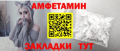 COCAINE Гусь-Хрустальный