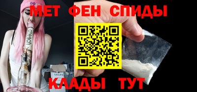 COCAINE Гусь-Хрустальный