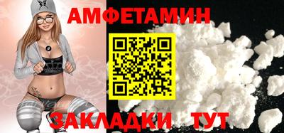 COCAINE Гусь-Хрустальный