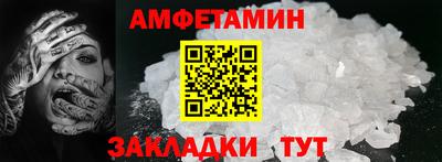 каннабис Гагарин