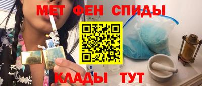 кокаин VHQ Гусев