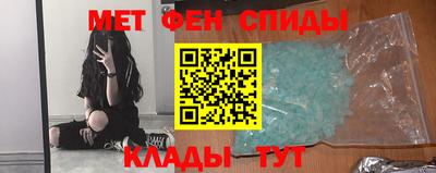 кокаин VHQ Гусев