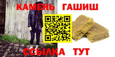 COCAINE Гусь-Хрустальный