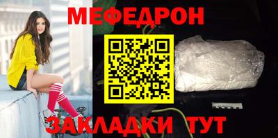 каннабис Гагарин