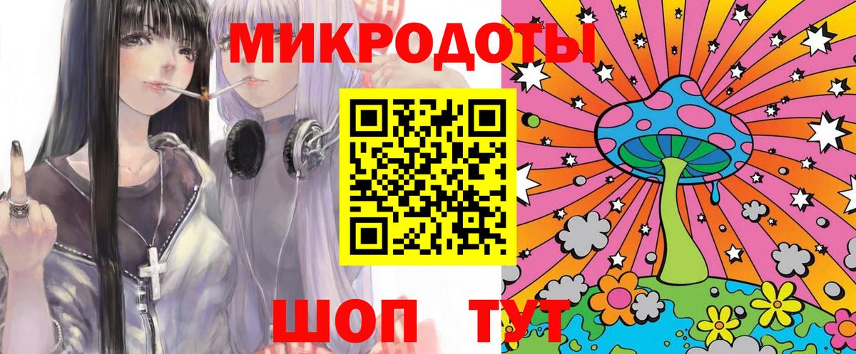 Галлюциногенные грибы GOLDEN TEACHER Воскресенск